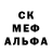ГАШ Cannabis Kieran Rippe