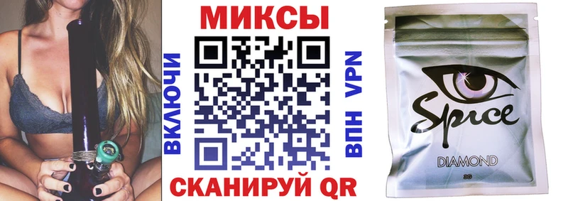 Купить где  Междуреченск  БУТИРАТ 1.4BDO 