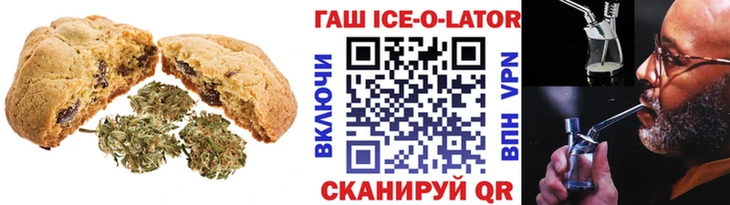 Cannafood конопля  Купить закладки  Междуреченск 