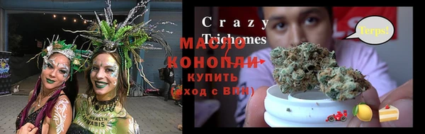 МДПВ Майский