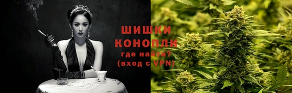 круглые Магадан