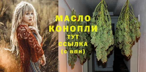 МДПВ Майский