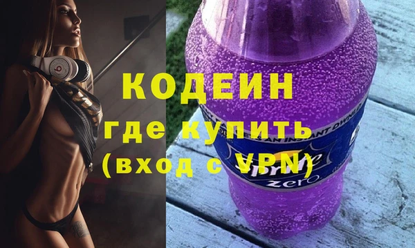 каннабис Магас