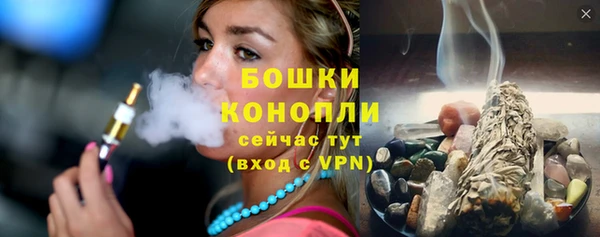 МДПВ Майский