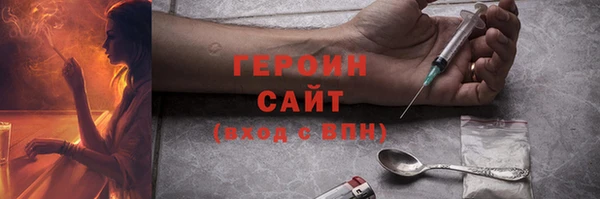 МДПВ Майский