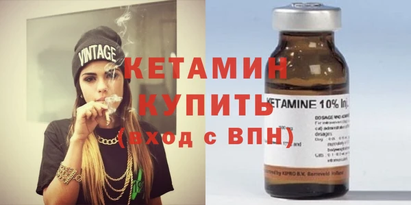 круглые Магадан