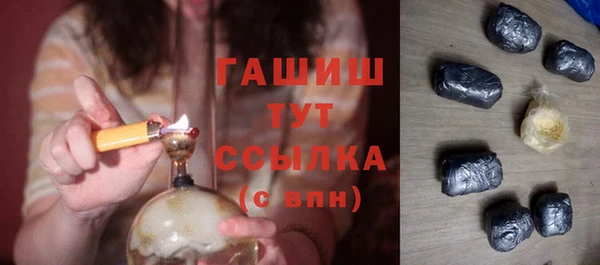 круглые Магадан
