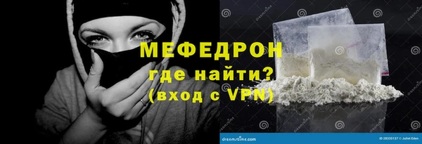 МДПВ Майский
