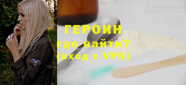 МДПВ Майский