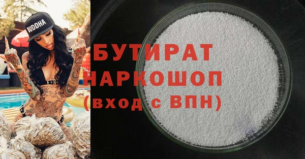 круглые Магадан