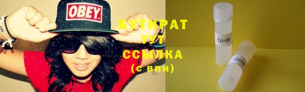 МДПВ Майский