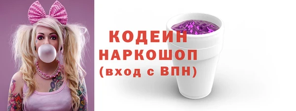 каннабис Магас