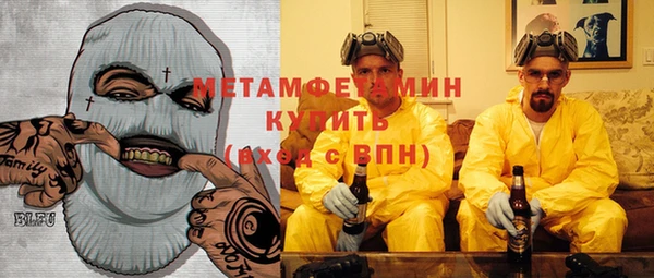 круглые Магадан