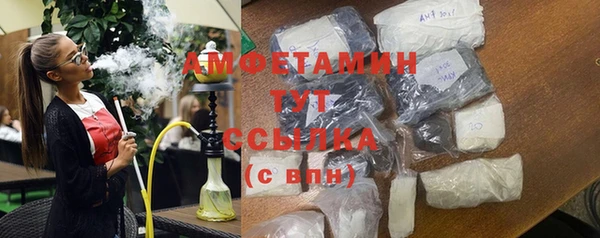 круглые Магадан