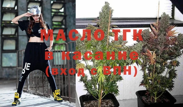 МДПВ Майский