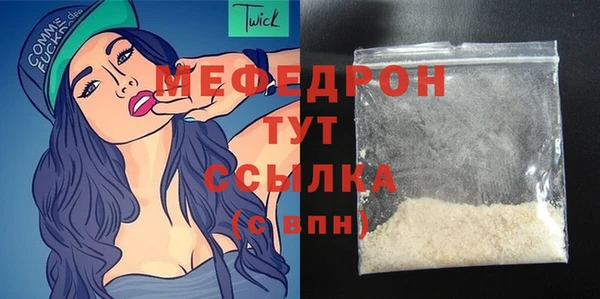 МДПВ Майский