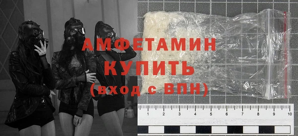круглые Магадан