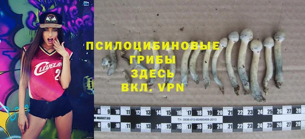 круглые Магадан