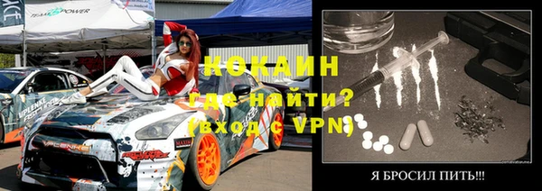 круглые Магадан