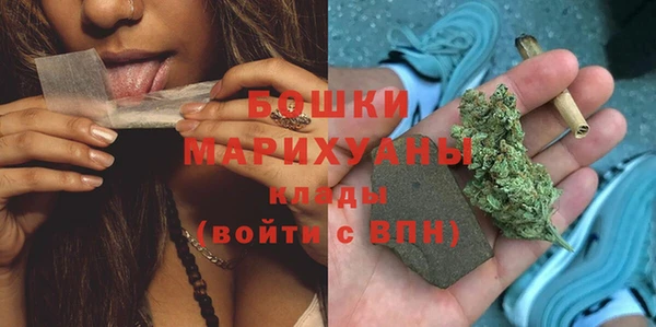 круглые Магадан