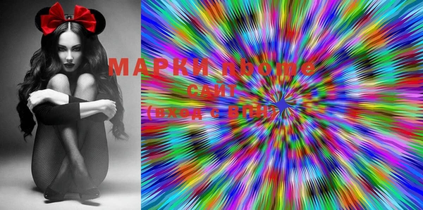 МДПВ Майский
