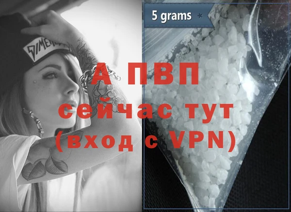 круглые Магадан