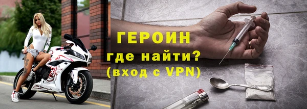 МДПВ Майский