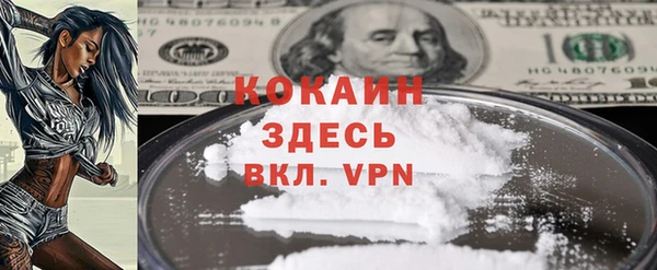 МДПВ Майский