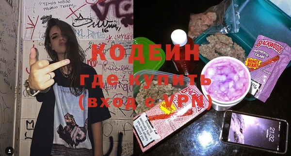 круглые Магадан