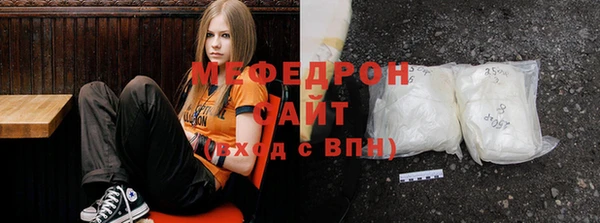 МДПВ Майский