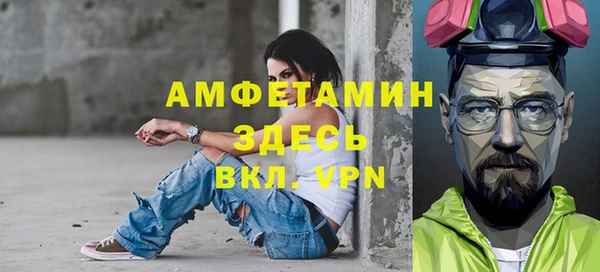 МДПВ Майский