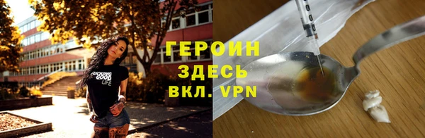 МДПВ Майский