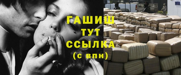 круглые Магадан